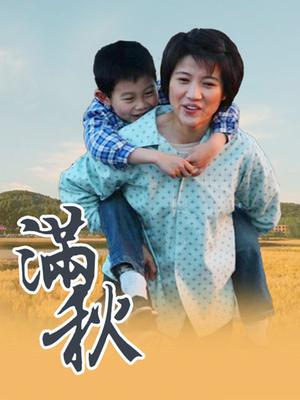 51763-极品九头身反差女神『佳多饱』八月最新流出 勾引快递后入猛操 高铁露出啪啪喷水 完美露脸